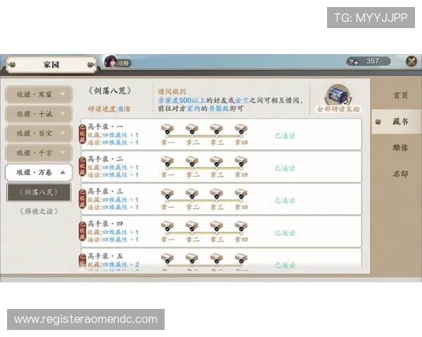 db百家乐试玩助你轻松掌握游戏技巧实现真实体验