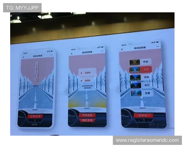 ob视讯在数字营销中的创新应用策略分析