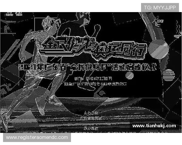 OG视讯欢迎你，让你体验最刺激的线上娱乐新体验