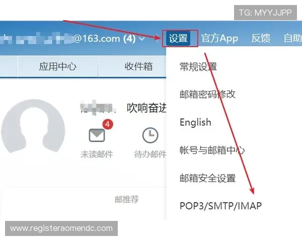 澳门彩官网网页版的登录入口及安全验证措施，保障账户信息安全的方法