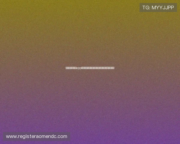 通过皇冠客户端app随时随地关注世界杯热点话题与明星球员动态资讯